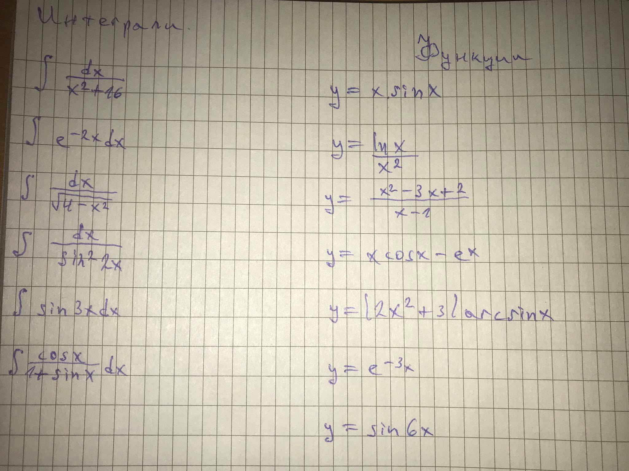 122180571_102192966378325737_7059993079895172964_n.jpg
