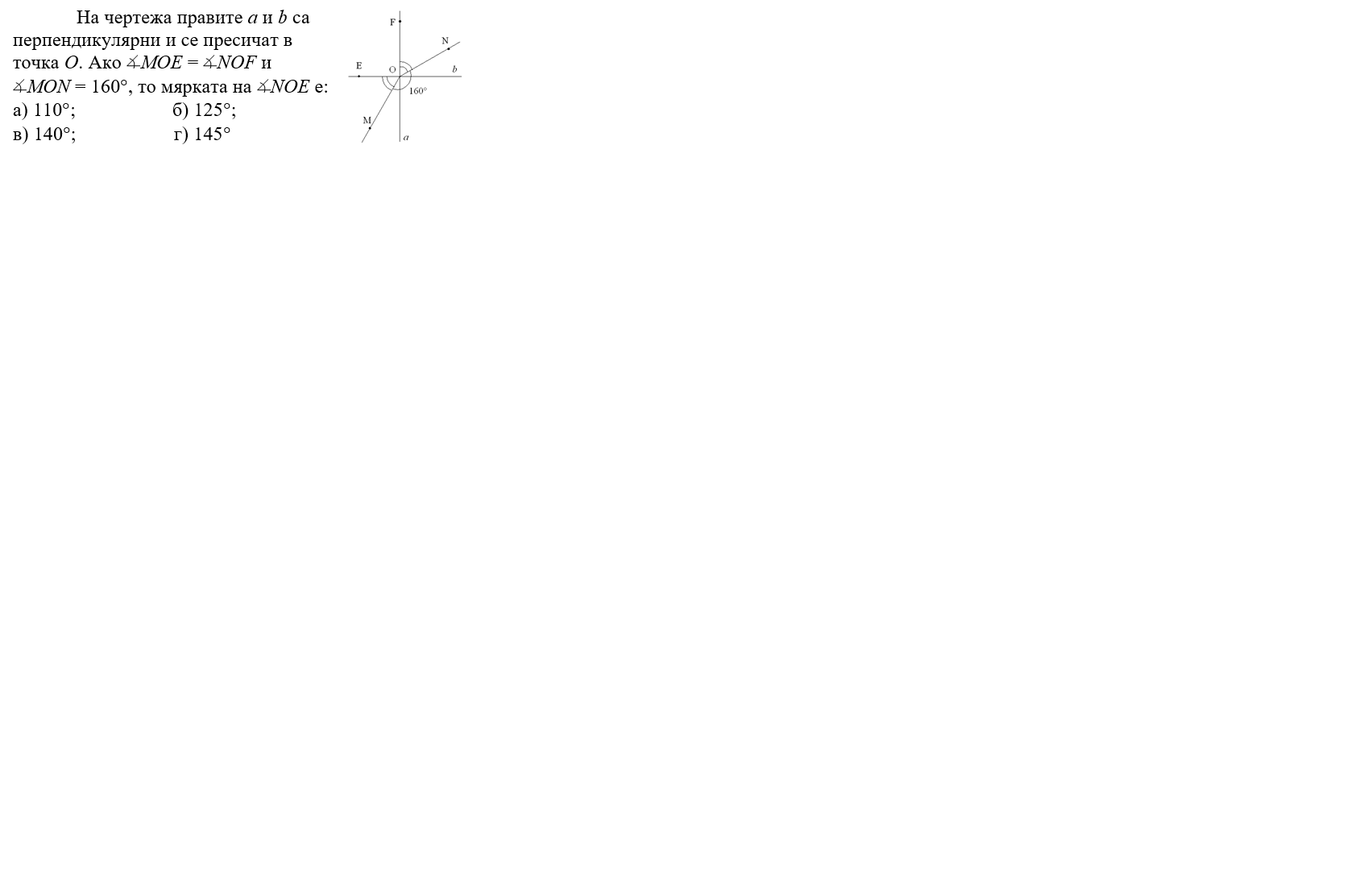 nvm.png