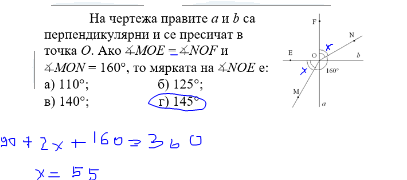 145.PNG