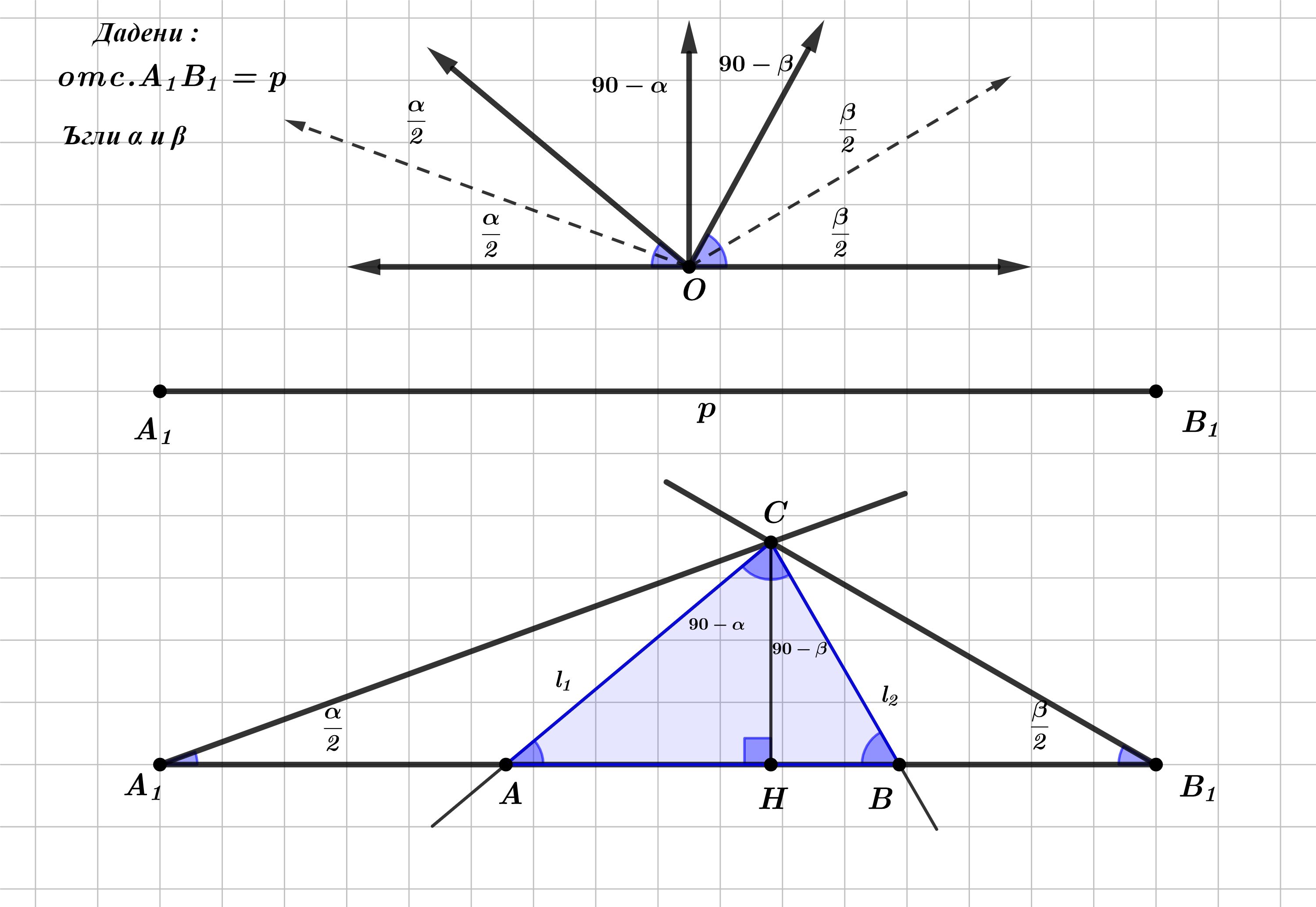 Без заглавие - 2021-02-10T151558.550.png