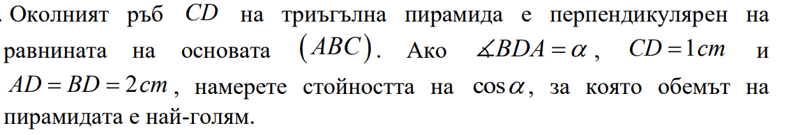 Capture2.PNG
