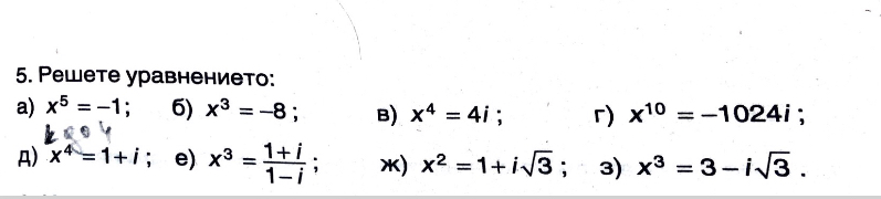 59184855-3055-4D0B-82FE-759048D10FDF.jpeg