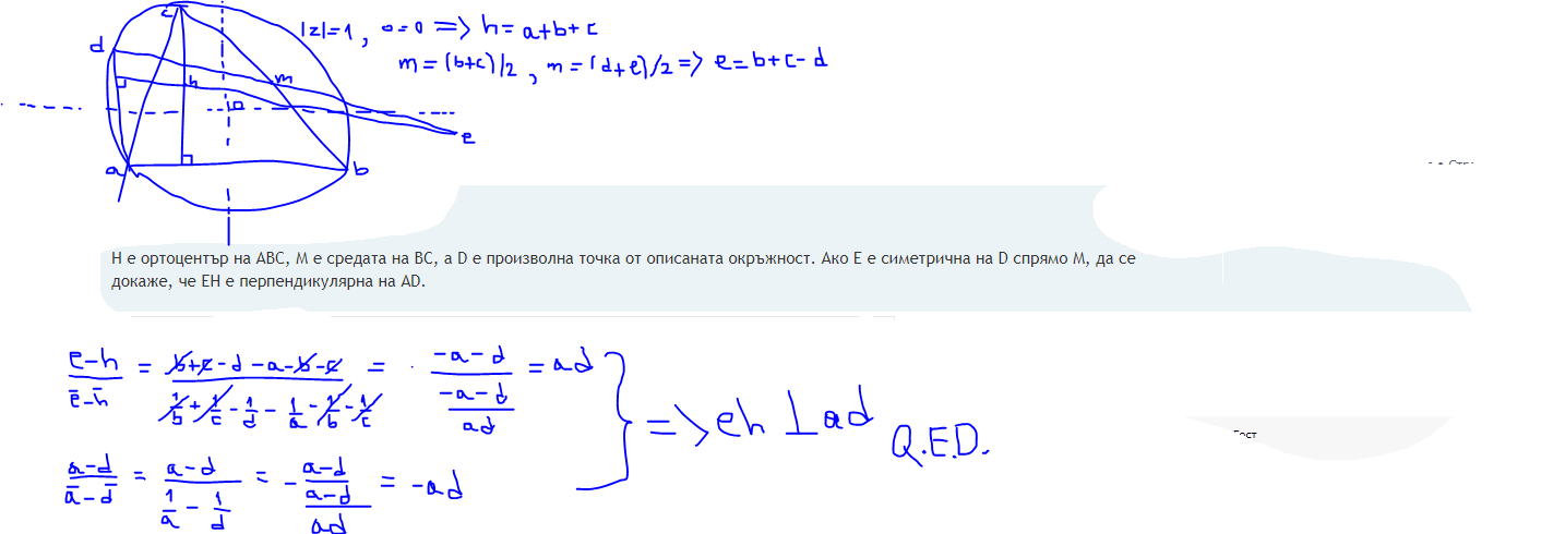 qe..PNG