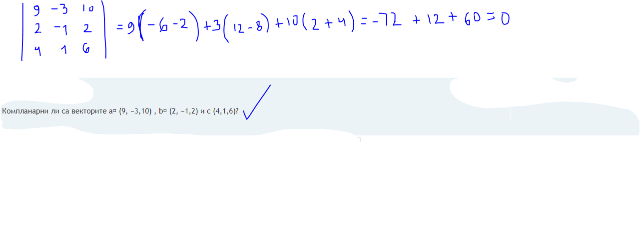 omp.PNG