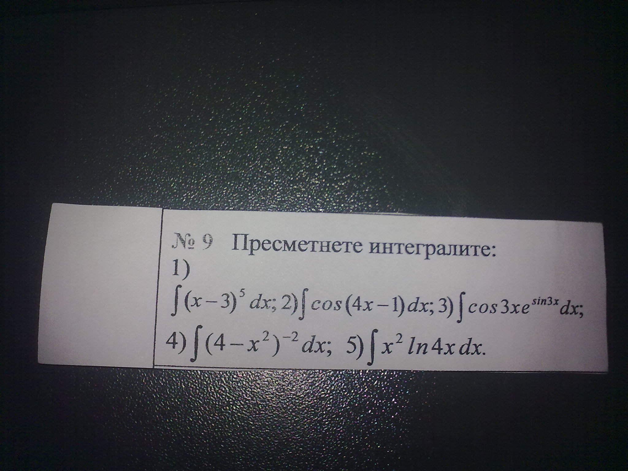 120520111763.jpg