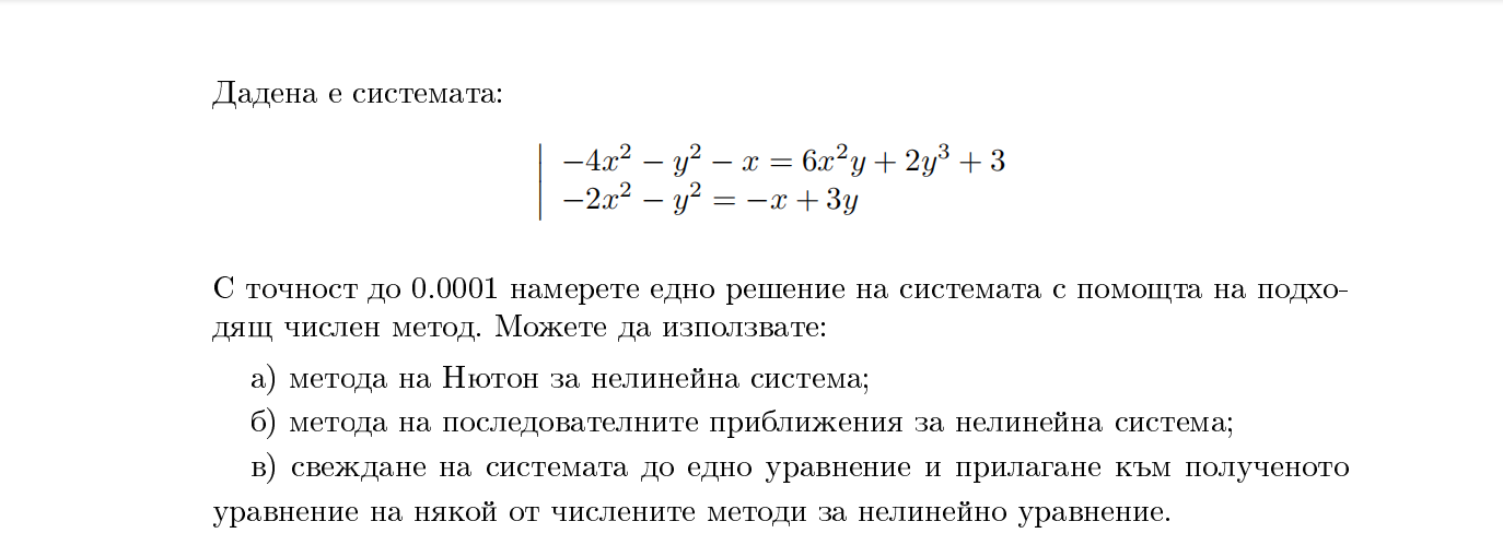 Screenshot (89).png