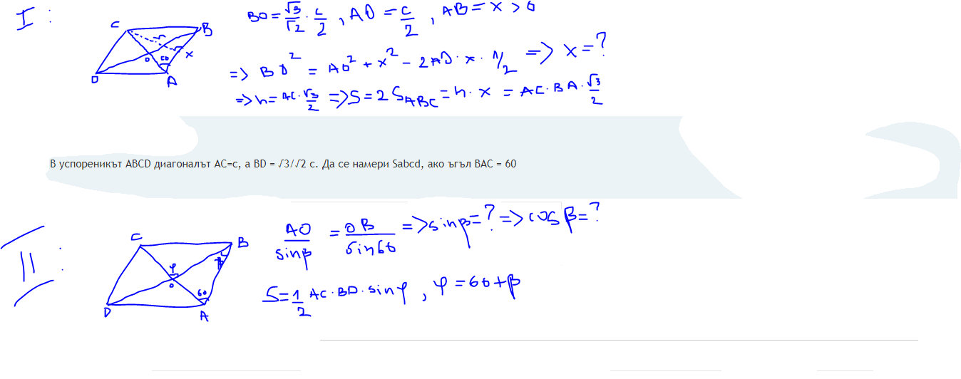 dot.PNG