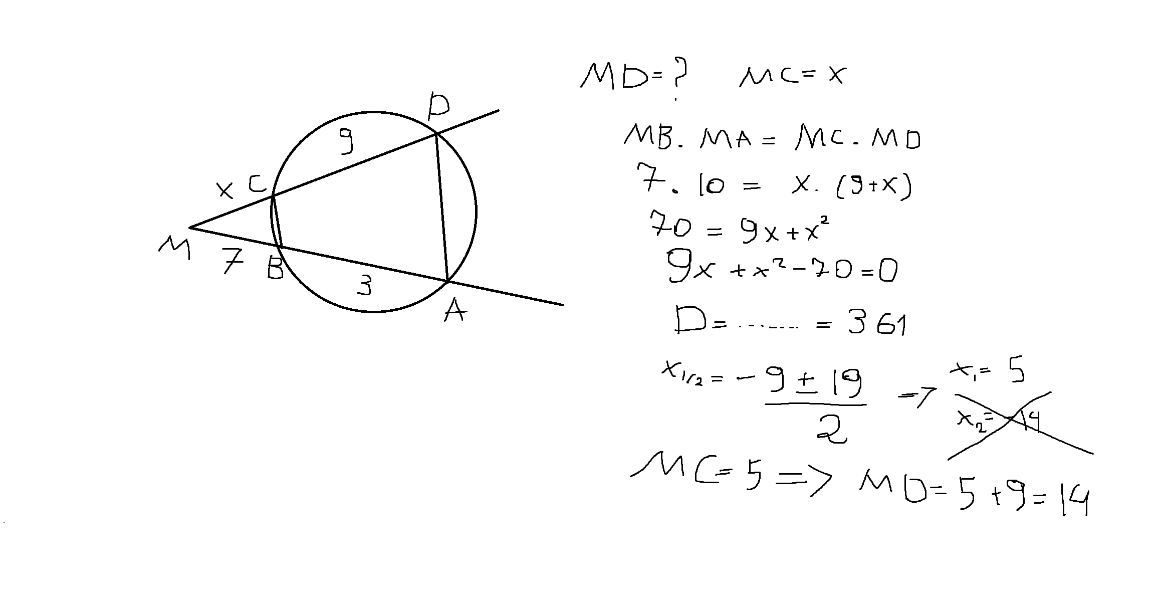 mat.png