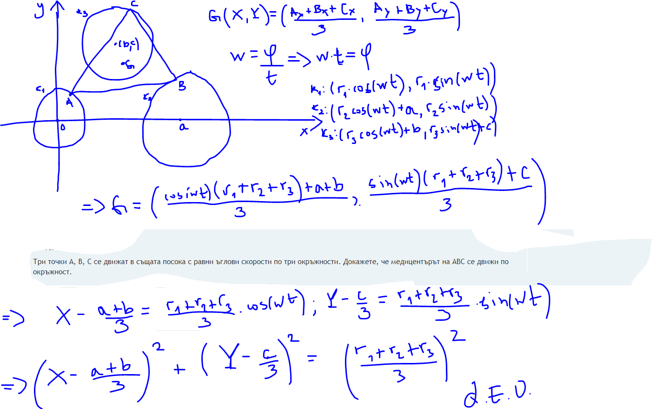 acg.PNG