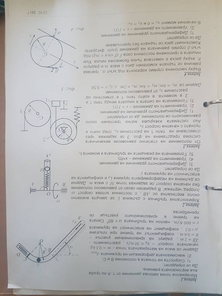 62014384_1009598382764006_6274234937784664064_n.jpg