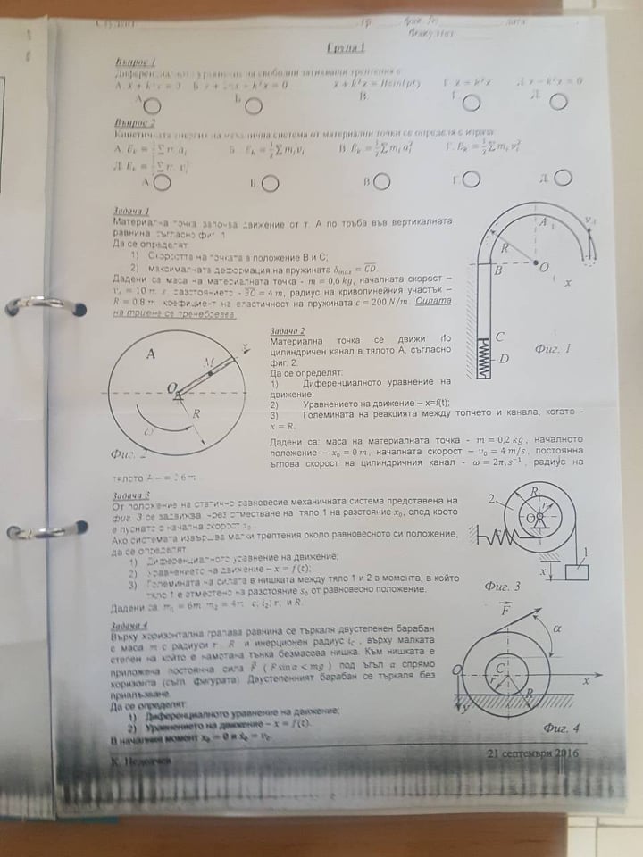 61956106_493364834734376_5271056321196589056_n.jpg