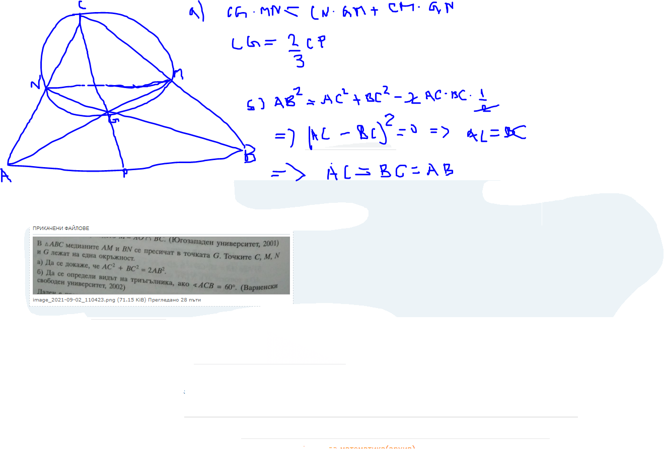 ACB.PNG