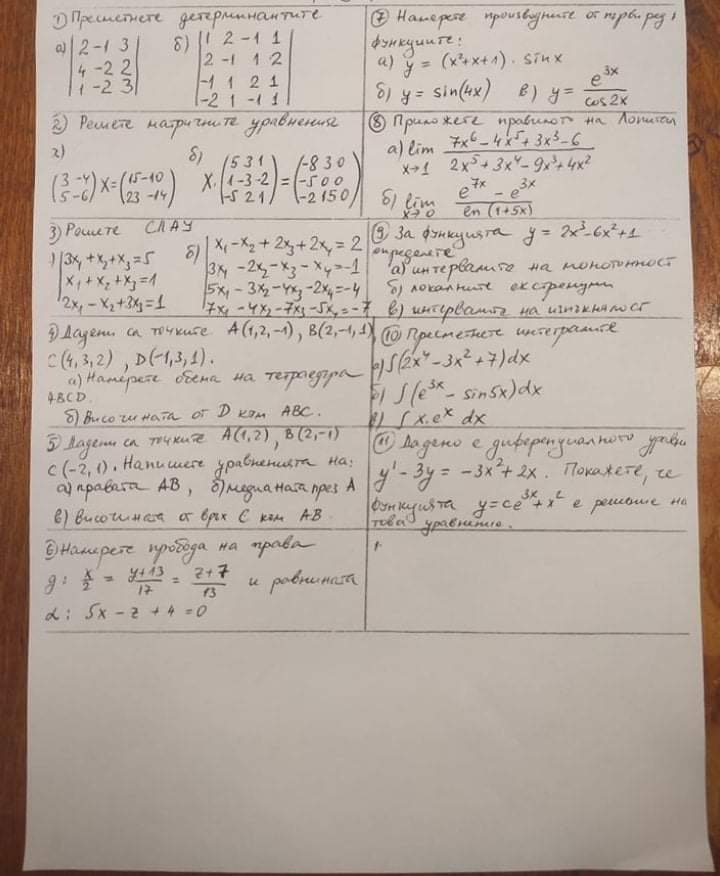 received_841965979840837.jpeg