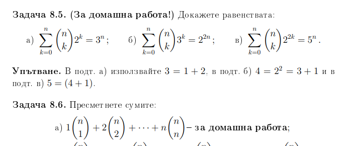 Screenshot_1.png