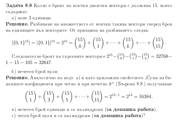 Screenshot_2..png
