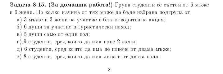 Screenshot_3.png