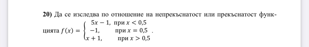 IMG-e3542f08557957b09e418349513ceae1-V.jpg