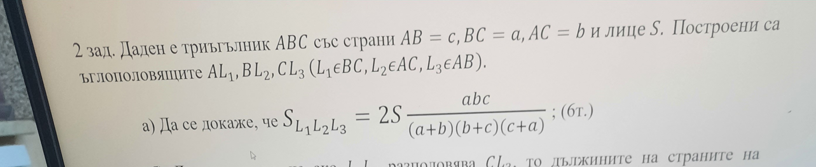 20211220_141458.jpg