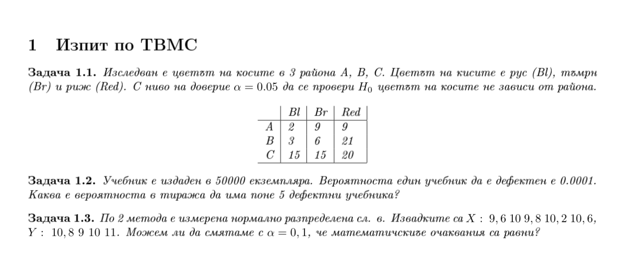 2ACA876B-B5E9-4672-BC97-0811B353C0EE.jpeg