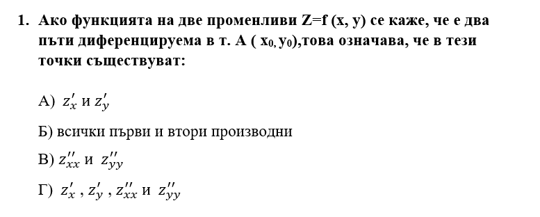 1 .png