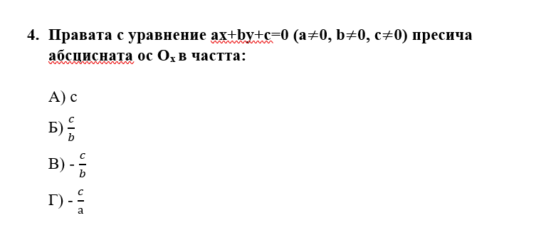 4 .png