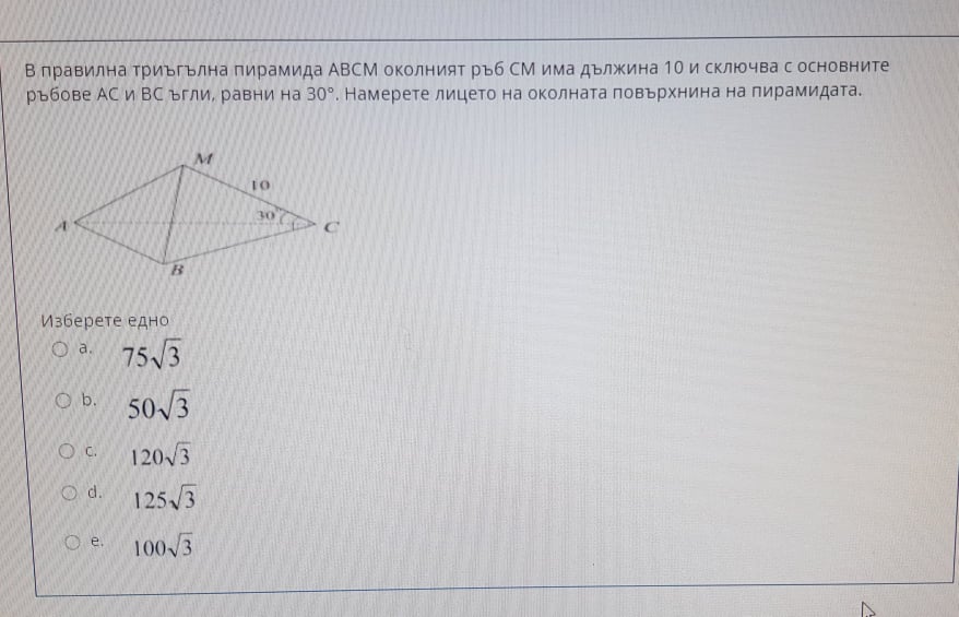 271750659_195941219366290_5752593810309626340_n.jpg