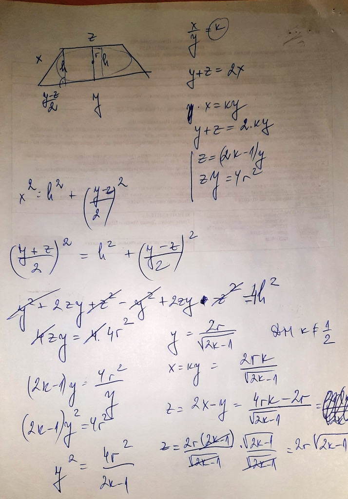 20220129_120805.jpg