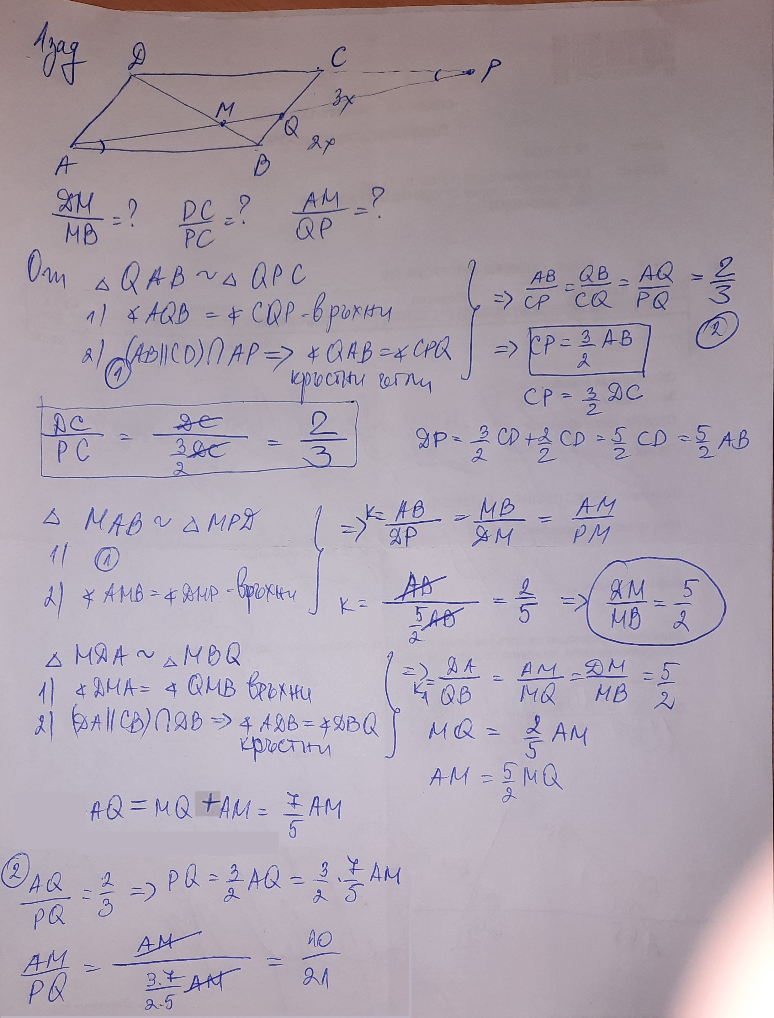 20220131_182526.jpg