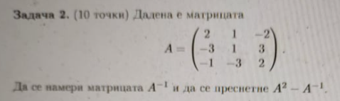 272731881_622781545645569_7212526219703882800_n.png