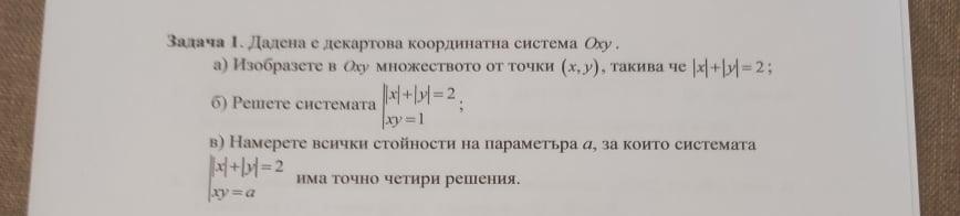 Ще я пиша (2).jpg