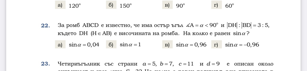 A803B281-1417-434A-975A-E4E8F44F5C89.jpeg