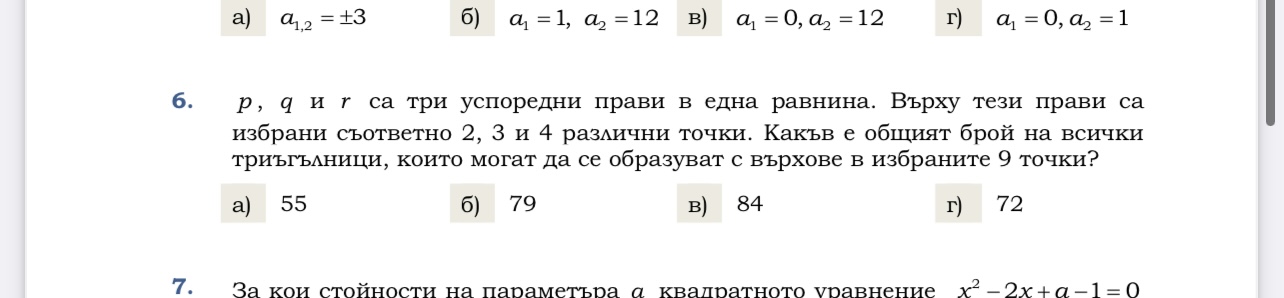 7279374E-8974-4A17-BFD2-F954321AF308.jpeg