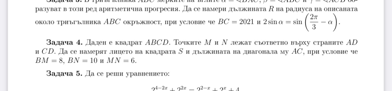 5CA3B2E2-072B-47D6-99D3-10C19701F50C.jpeg