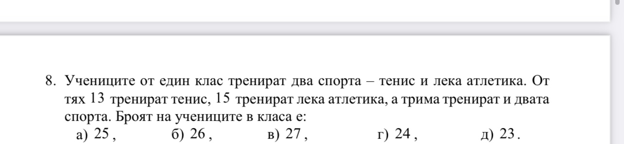 1D4BBA35-8B63-4B1D-B858-8385EA1937AA.jpeg