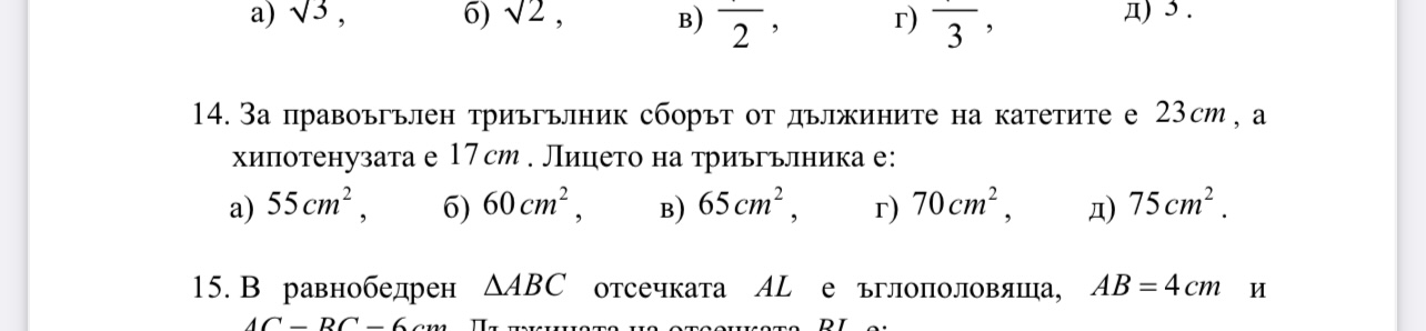 F50D0588-CB5E-498F-9904-CB0195348336.jpeg