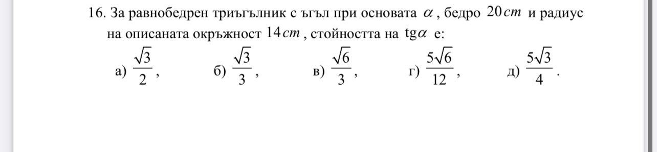 34963B58-17F9-4CC7-832D-68DC9311CA8A.jpeg