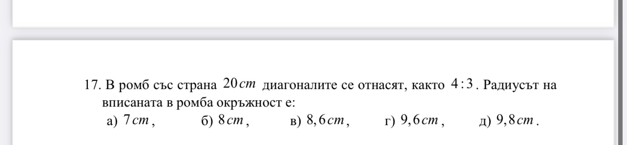 A3E42004-40CF-4B0C-90C8-016FE6478039.jpeg