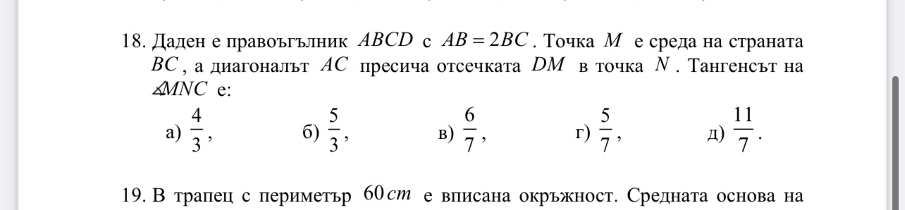 33C8D425-F257-45A5-9368-62FDD9FA0761.jpeg