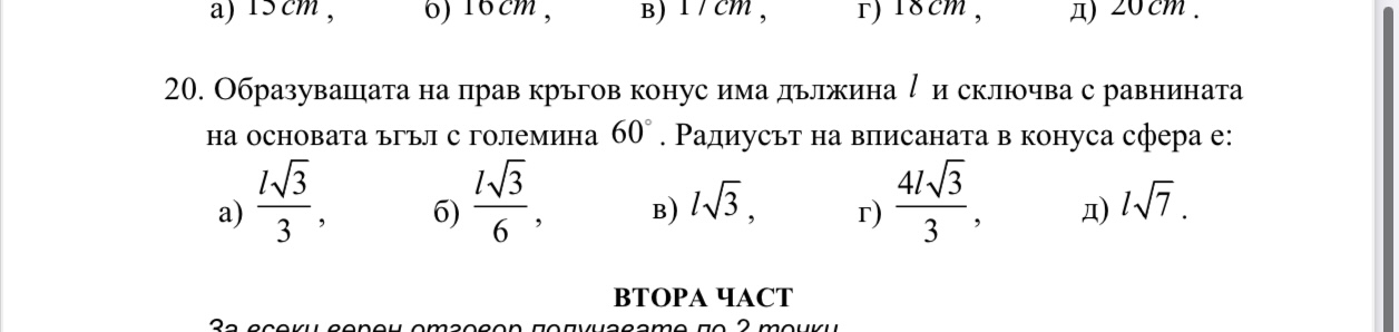 94430136-7F61-4D10-AA8C-67684E451ACA.jpeg