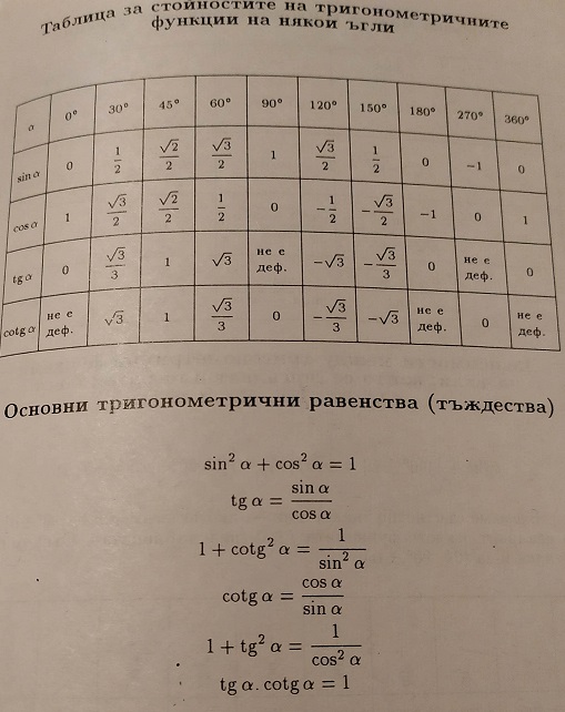 1645900846652.jpg
