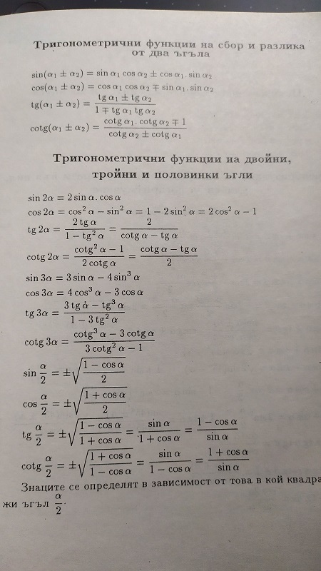 1647163189748.jpg