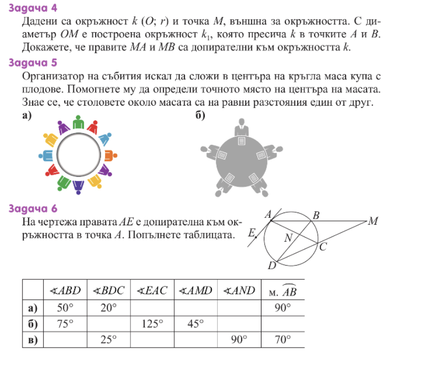 BF4596D6-28F3-40C2-8D3A-A6A848206659.jpeg
