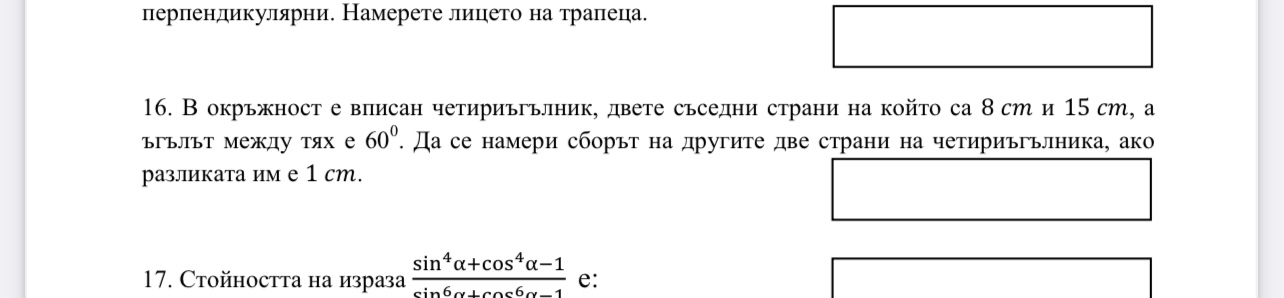 B1E605C7-DF29-4CA9-87CD-F45C069E4CD9.jpeg