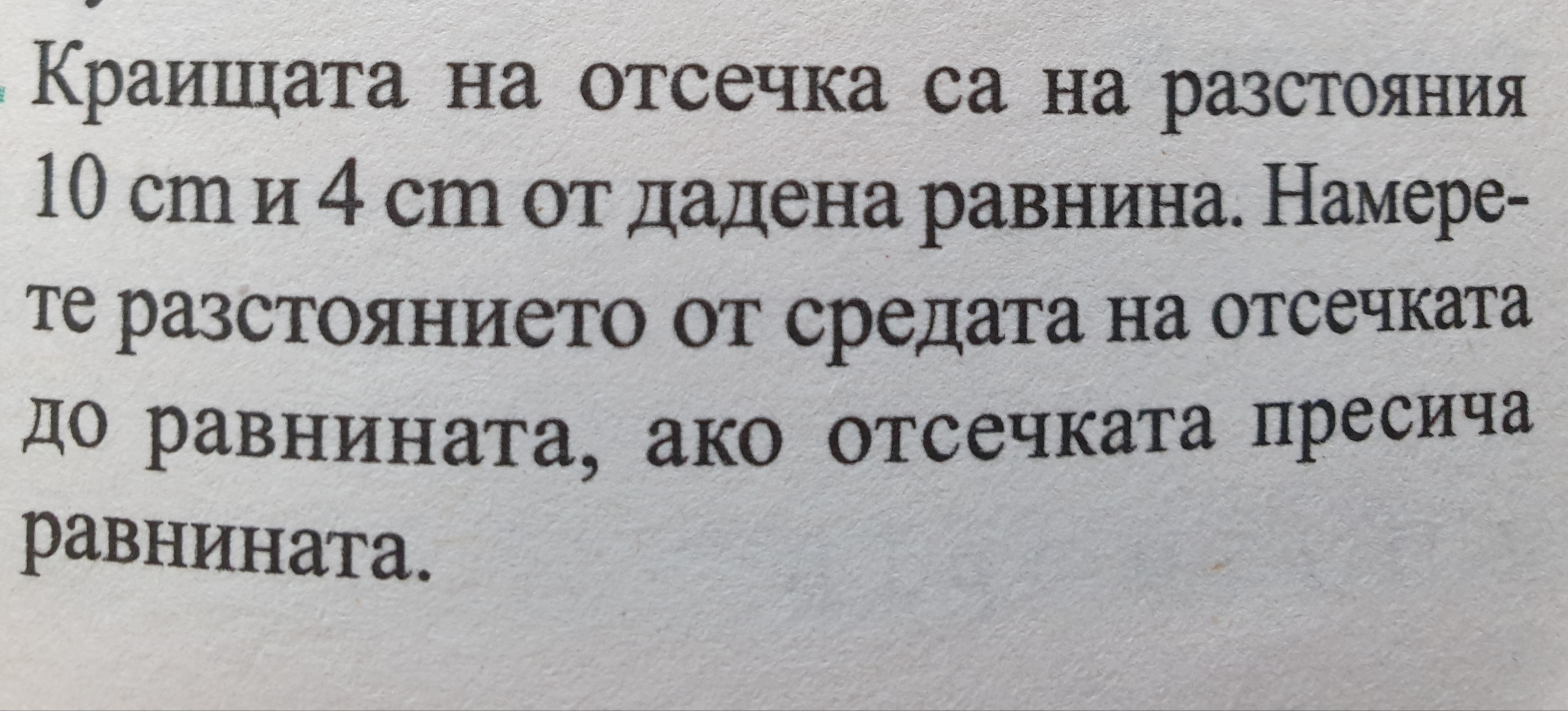 20220321_093451.jpg