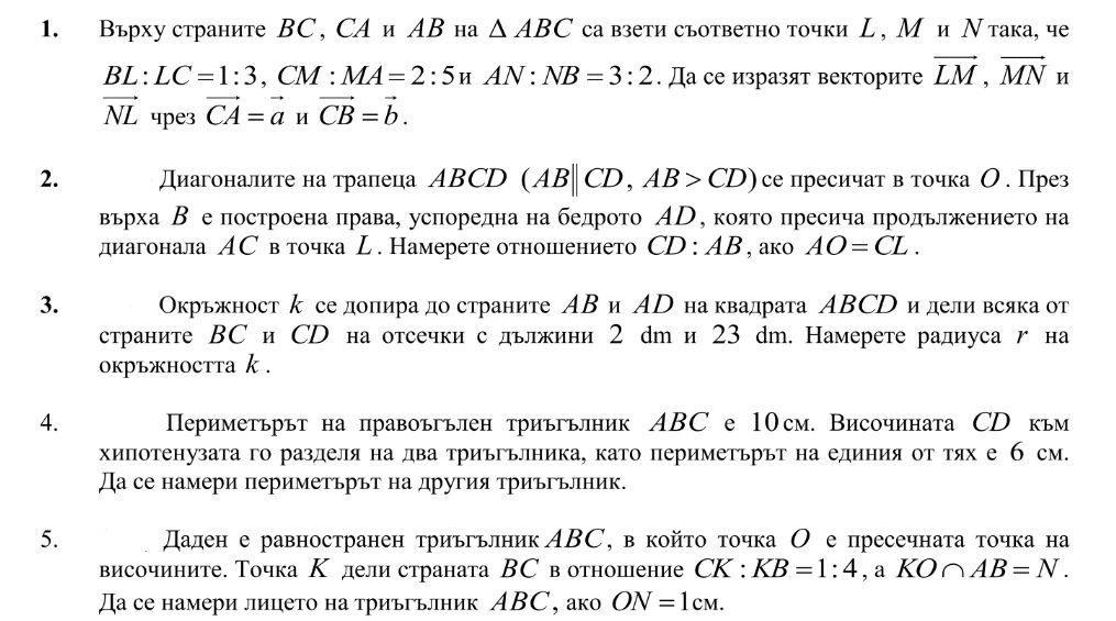зсф6.jpg