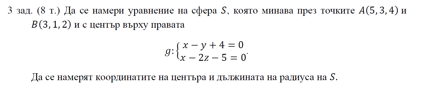 zad3.PNG