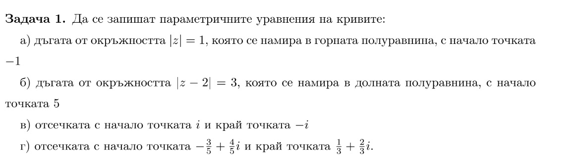 зад1.jpg