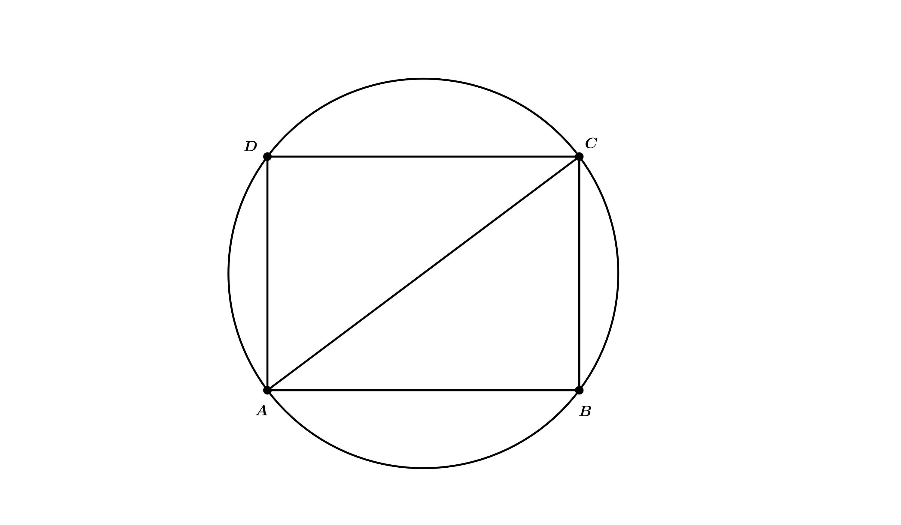 geogebra-export(5).png