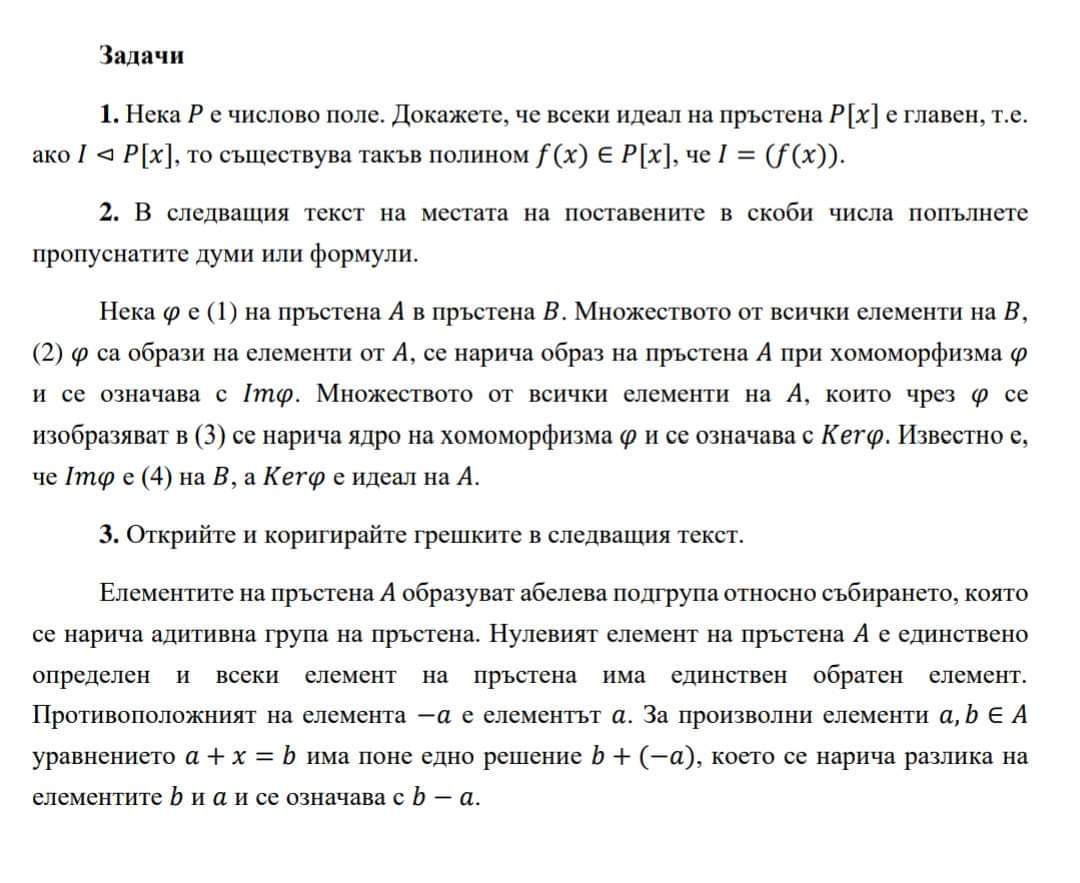 received_1329492194527675.jpeg