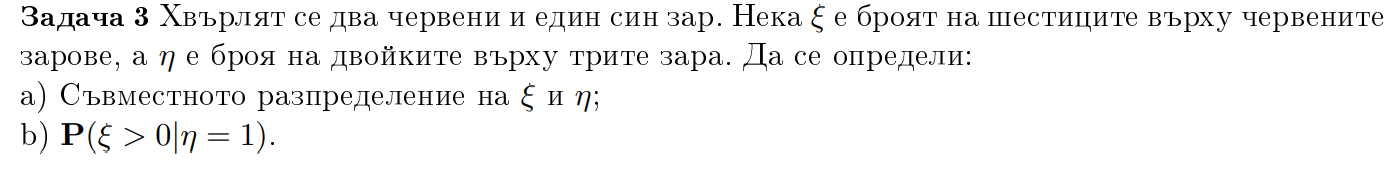 ааа.png